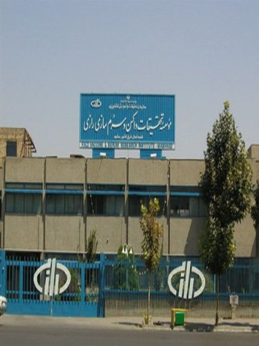 مراکز-صنعتی